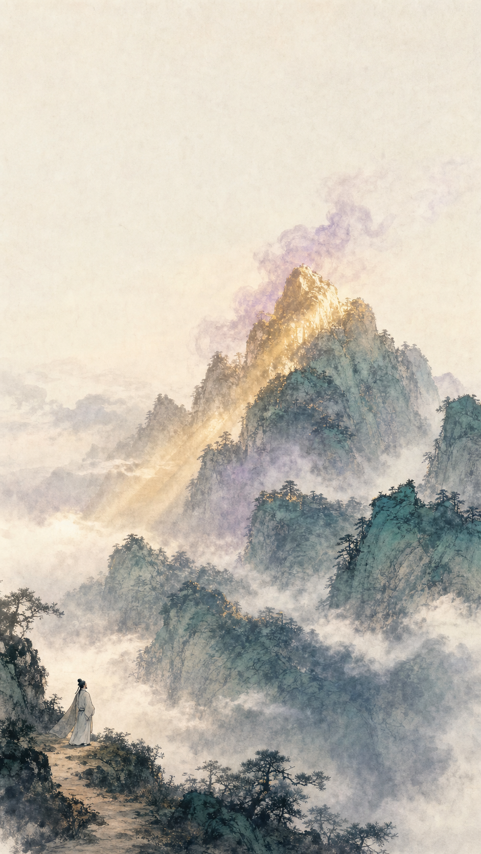 《望庐山瀑布》镜头 1